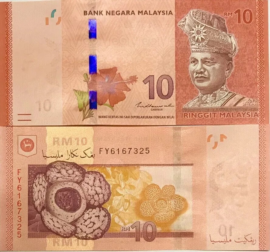 Malaysia 10 Ringgit. Nice RM