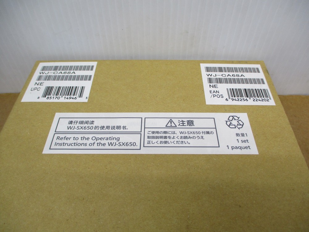 PANASONIC WJ-CA68 A-D-SUB / BNC LOOP THROUGH VIDEO CABLE