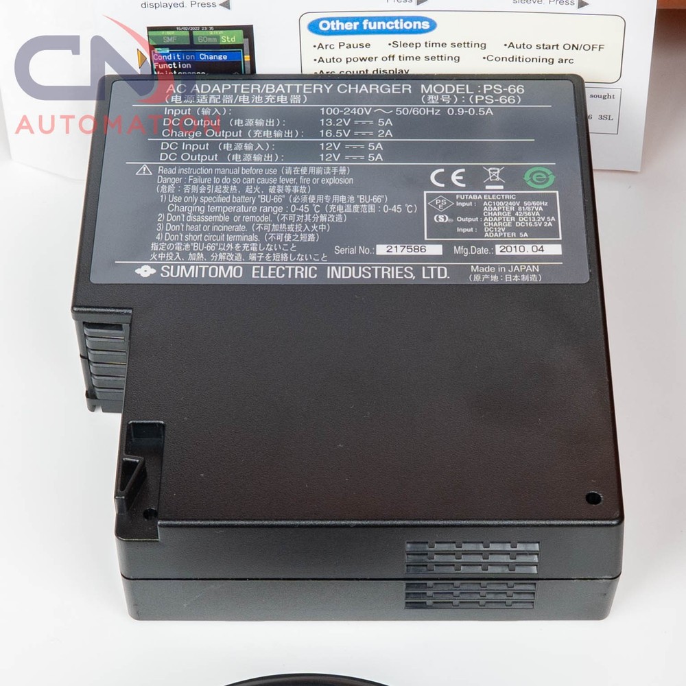 Sumitomo Type-39 FastCat Micro Core Alignment Optical Fiber Fusion Splicer