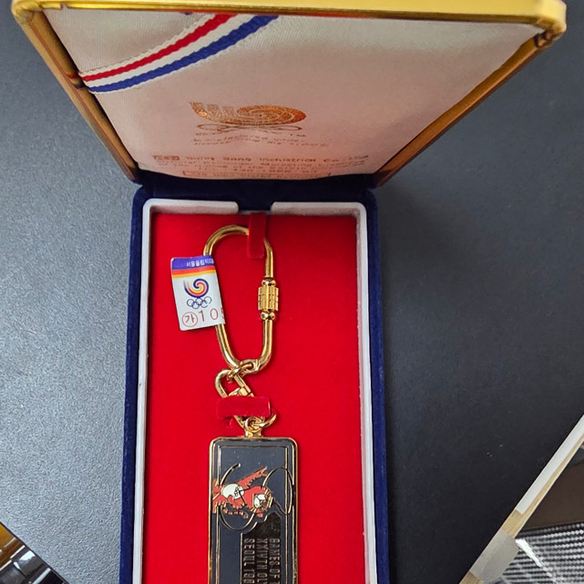 Seoul Olympics Commemorative Keyring