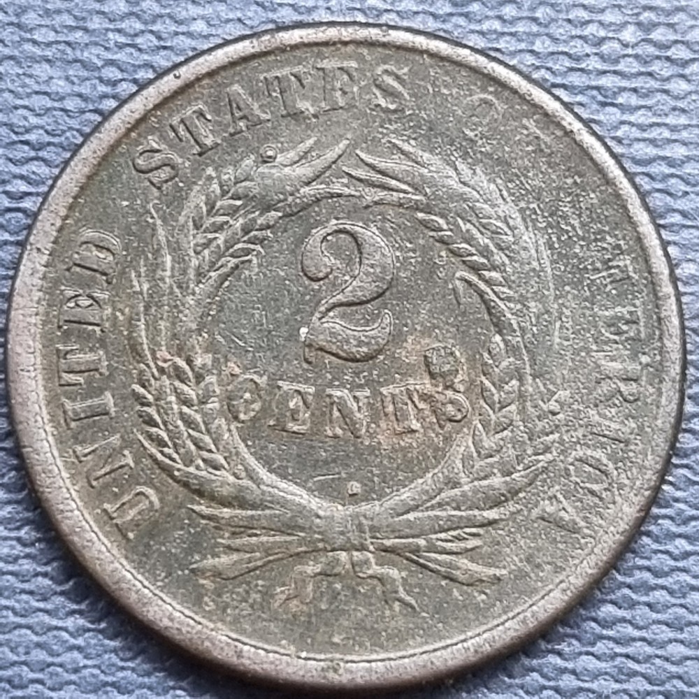 1864 Two Cent Piece 2c XF Details #98678