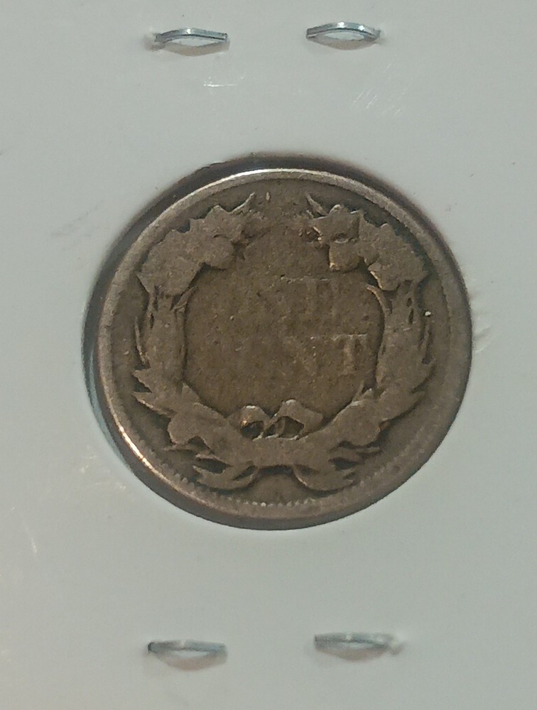 1858 Flying Eagle Cent. Average Details! Hard To Find!