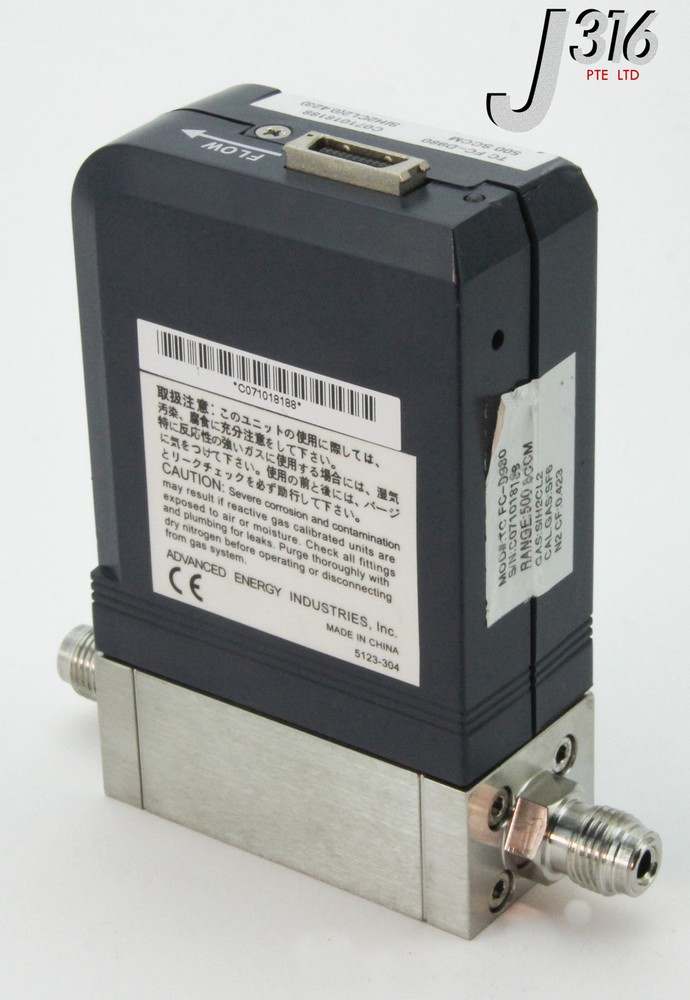 6022 AERA MFC FC-D980