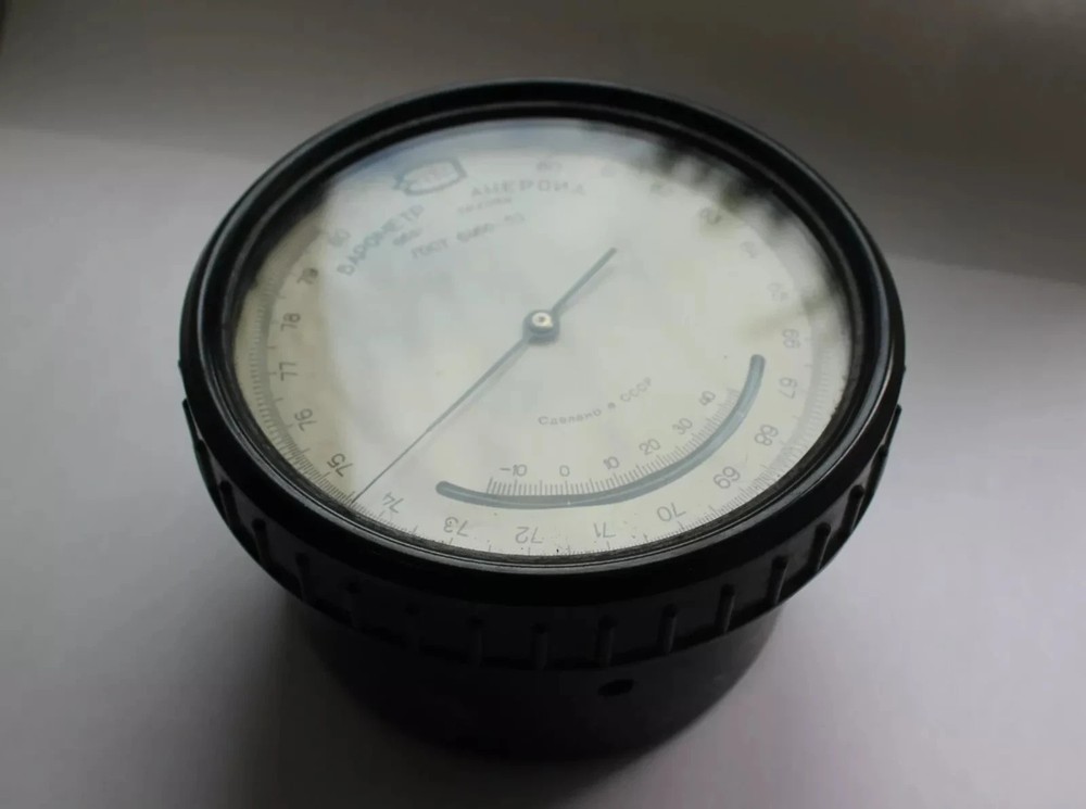 Vintage Soviet Barometer aneroid Box measuring device USSR