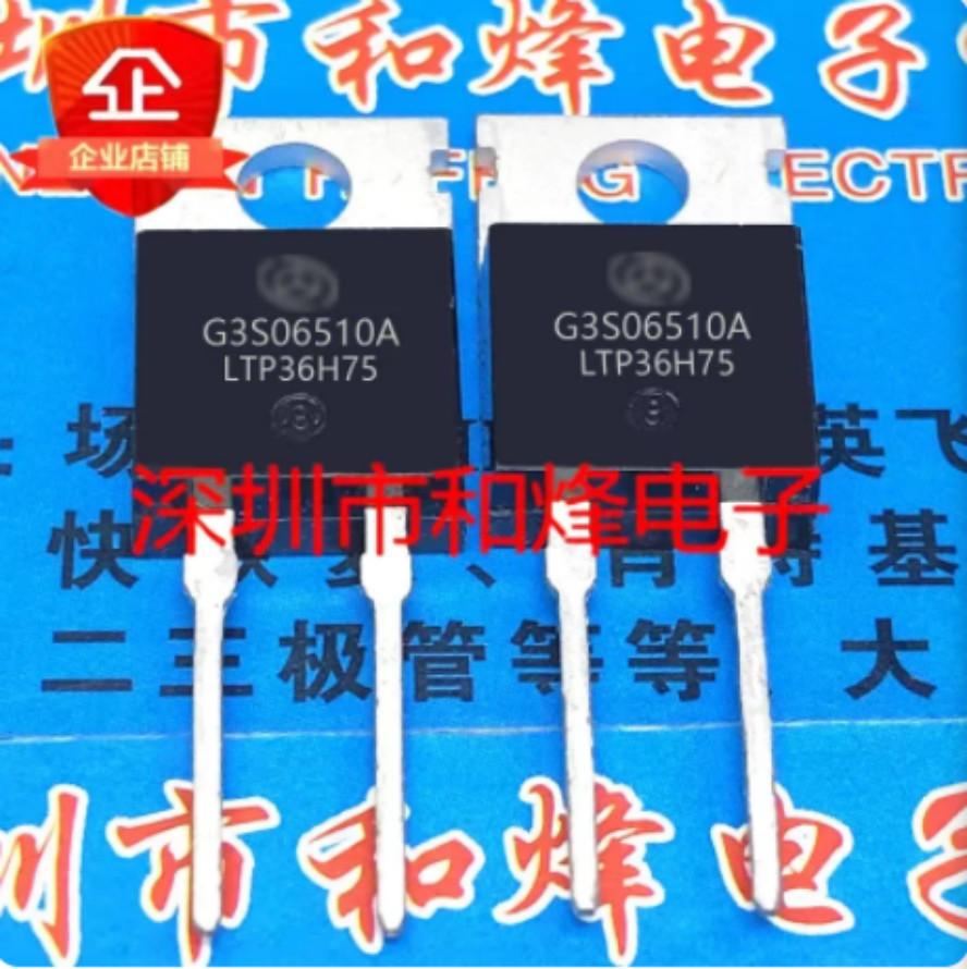 10PCS G3S06510A TO-220-2