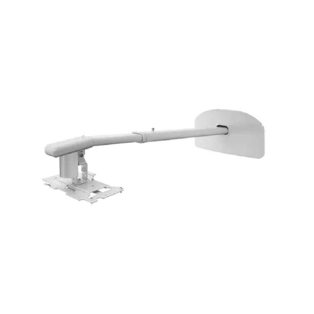 Epson ELPMB45 Wall Mount
