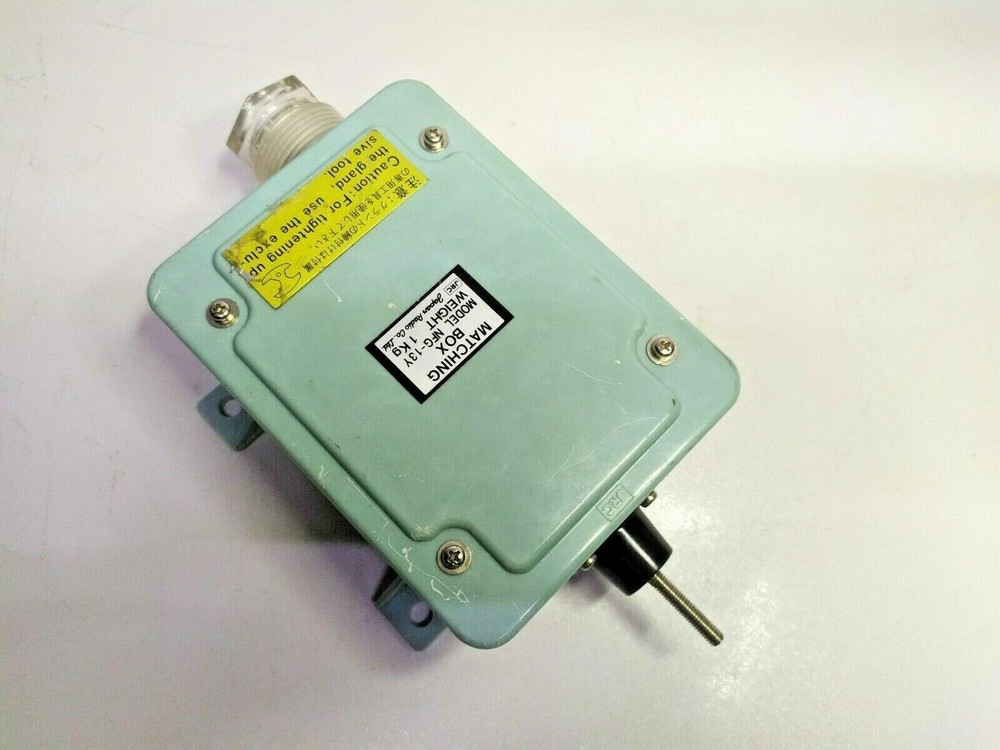 JRC Maching Box NFG-13Y Antenna Coupler - New