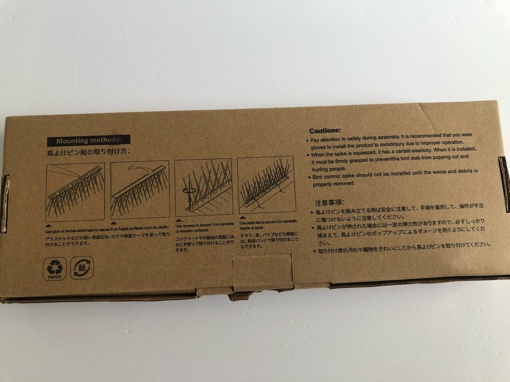 Offo Stainless Steel Bird Deterrent Spikes