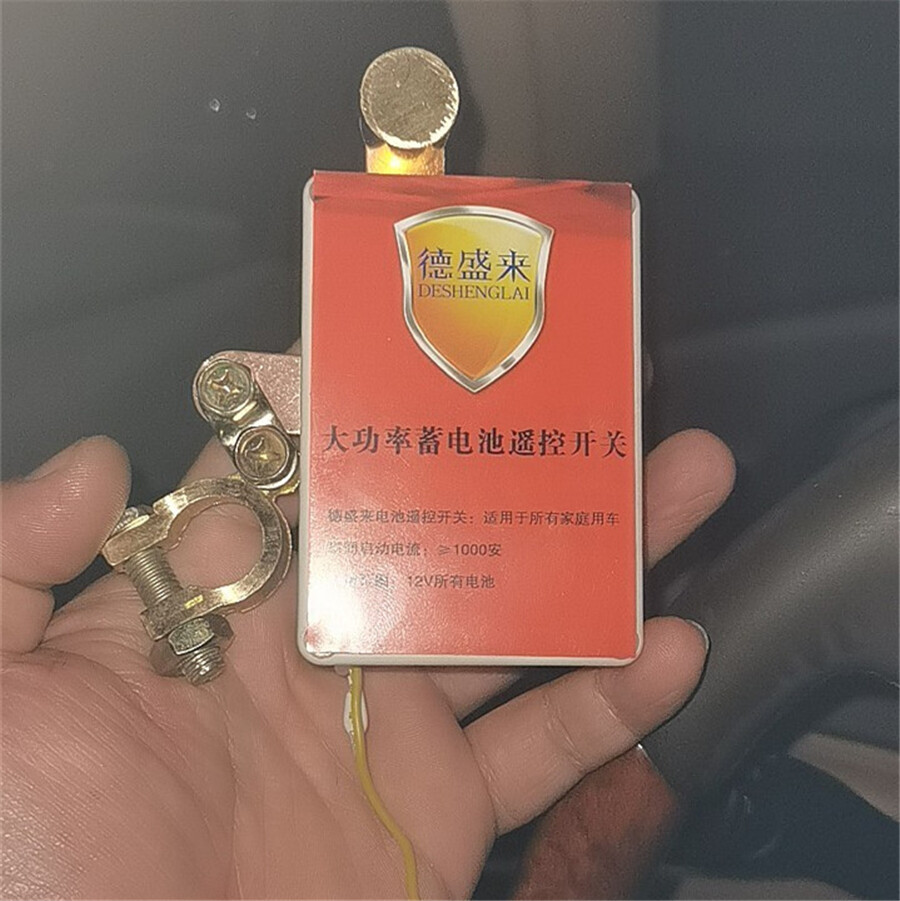 600A Car Battery Isolator Disconnect Cut Off Power Kill Switch +2 Remote Control