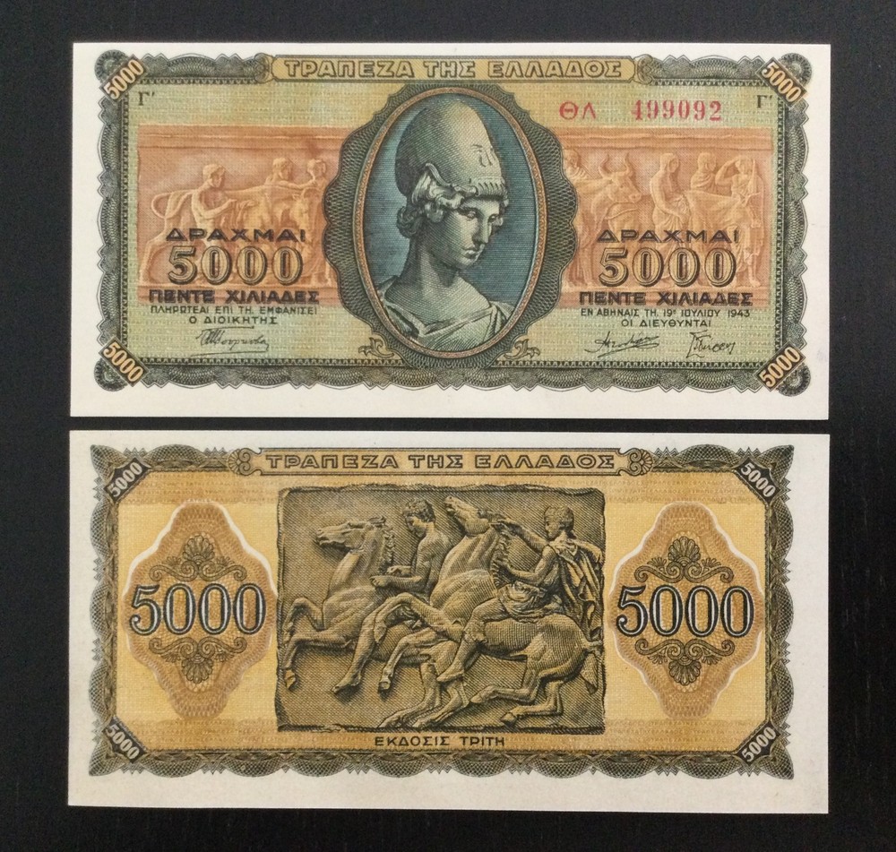 Greece 5000 Drachmai 1943 UNC P-122