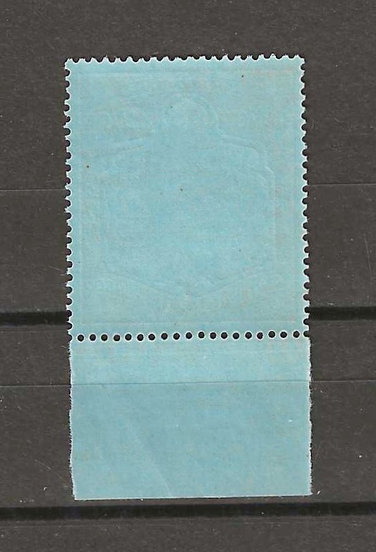 BERMUDA 1938/53 SG 117b MNH