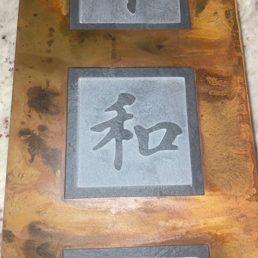 NEW- ZEN Slate, Rust Frame, Boulder CO - KANJI Peace, Harmony BOHO Rustic NWT
