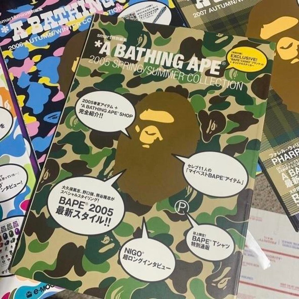 Bape Fabric from Magazine