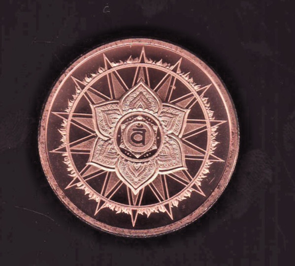 SACRAL CHAKRA   1 oz. Copper Round  MINI MINTAGE #65  Silver Shield  2018