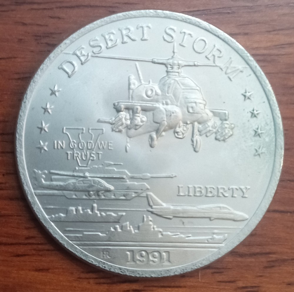 1991 Desert Storm Coin - AH64 Apache Attack Helicopter