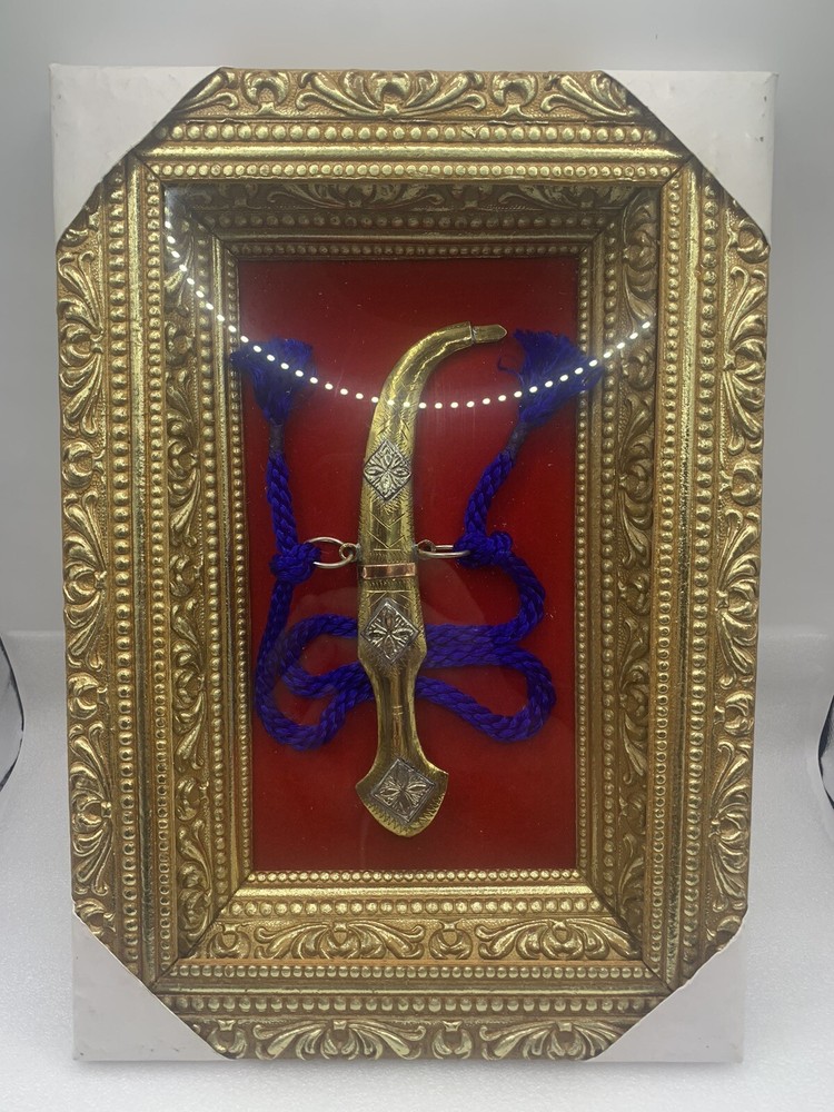 Decorative Cool Framed Dagger 12x9 Moroccan Dagger?