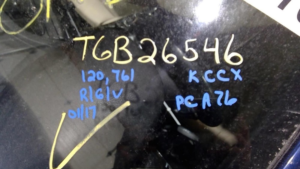 230i 2017 Transmission Shift 1008424