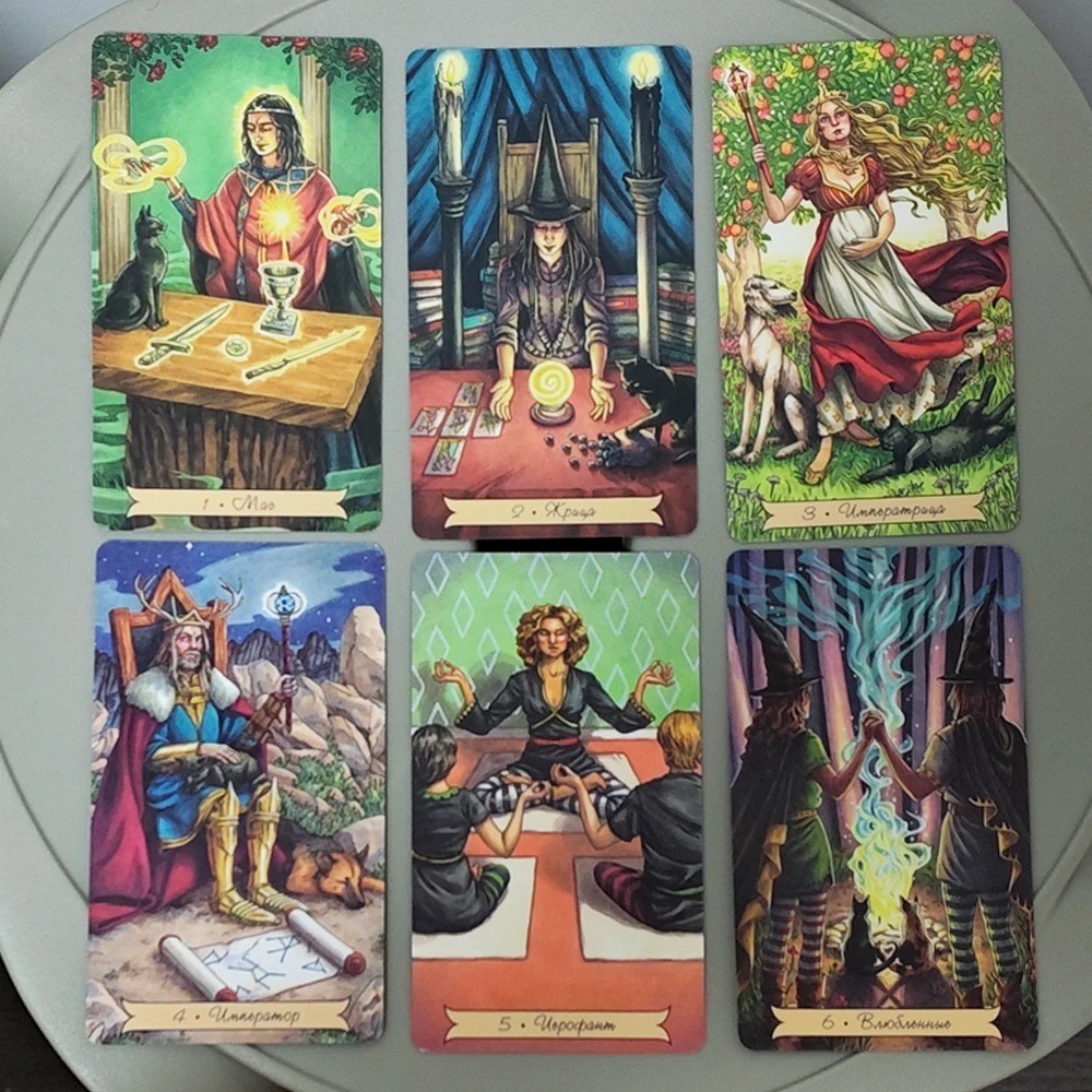 Everyday Witch Tarot Russian 78 Cards Rider Based Divination Deck Gift