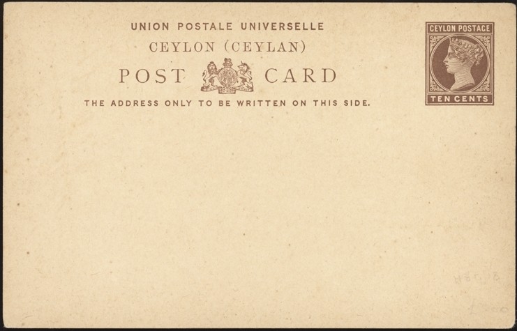 CEYLON, 1885.  Post Card H&G 18, Mint