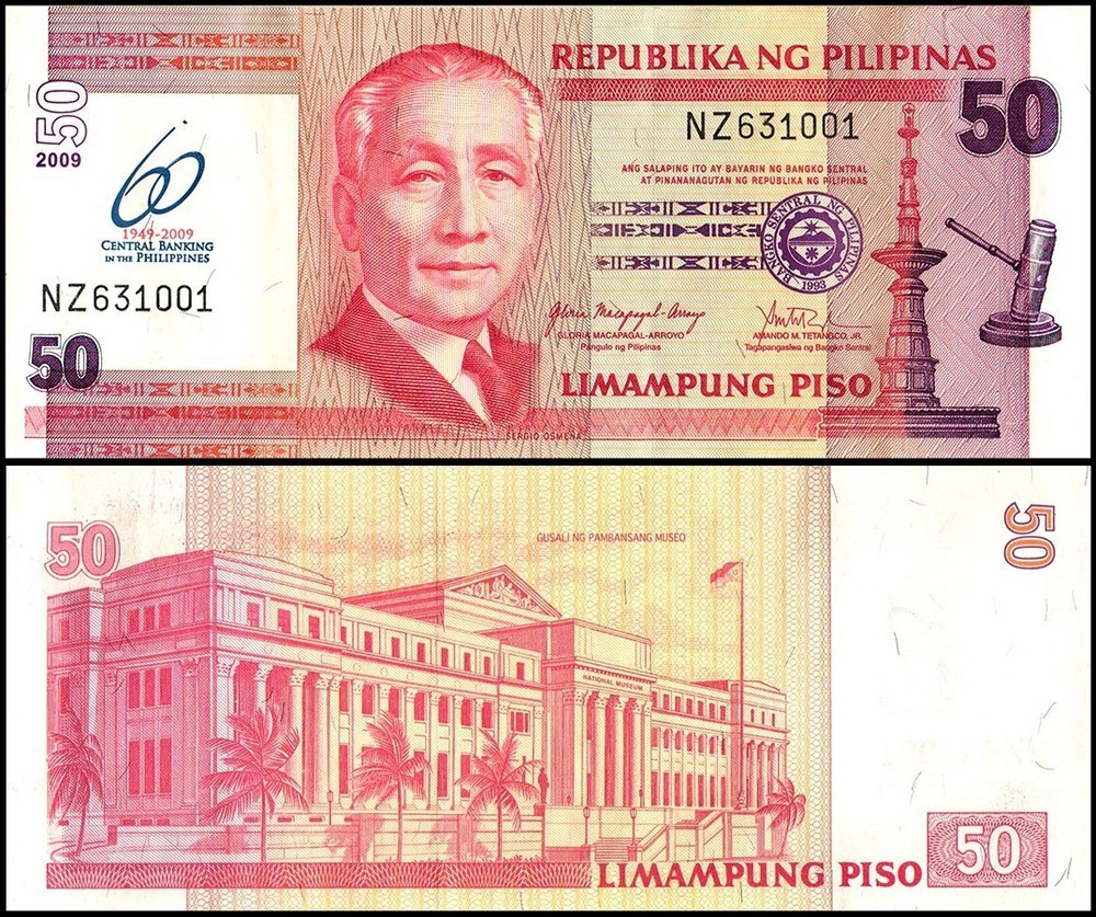 Philippines 50 Piso, 2009, P-201, UNC, Commemorative