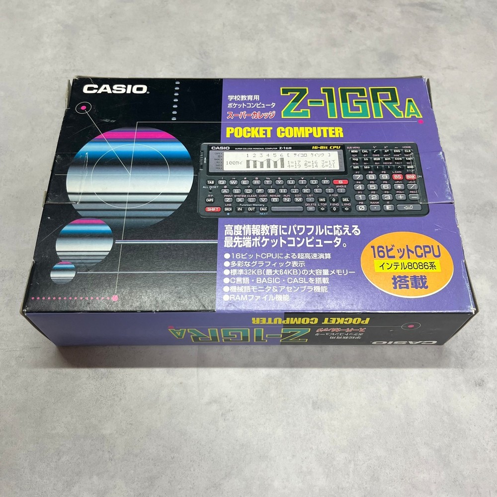 Casio Z-1GRA Pocket Computer Super College Working Tested Good!!