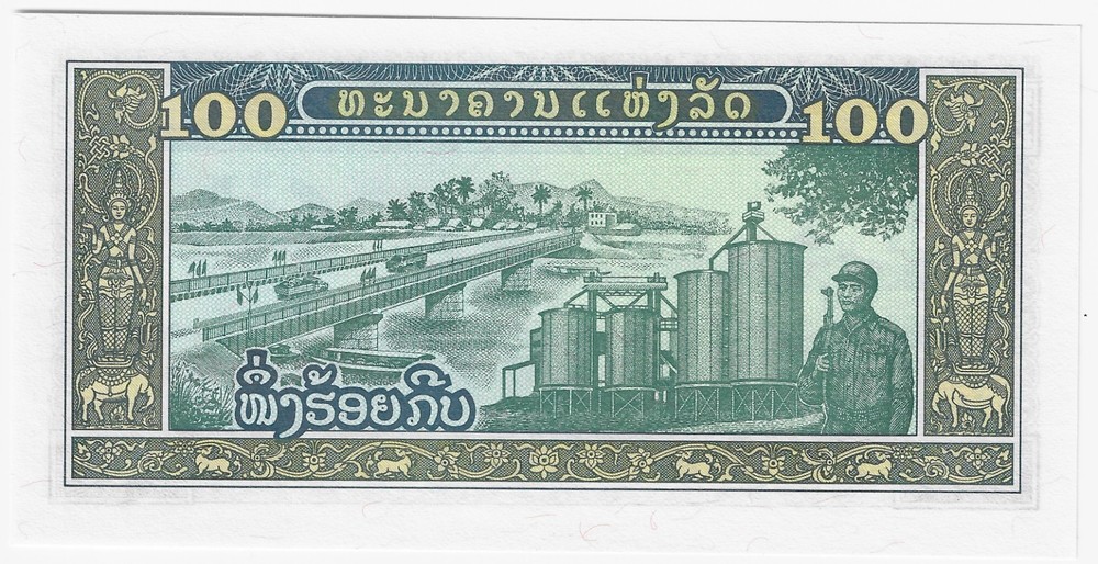 1979 Laos P30a 100 kip Banknote UNC