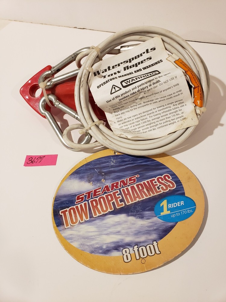 STERNS TOW ROPE HARNESS 8 FOOT
