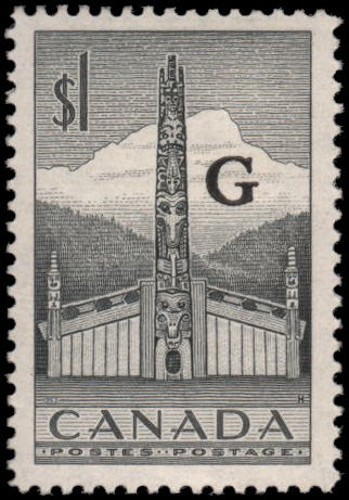 Canada #O32 MLH VF