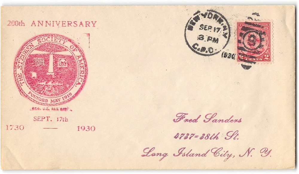US #681 FDC, 1930