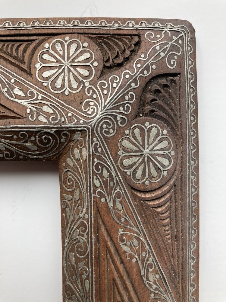 Antique Middle Eastern Silver Inlaid Frame