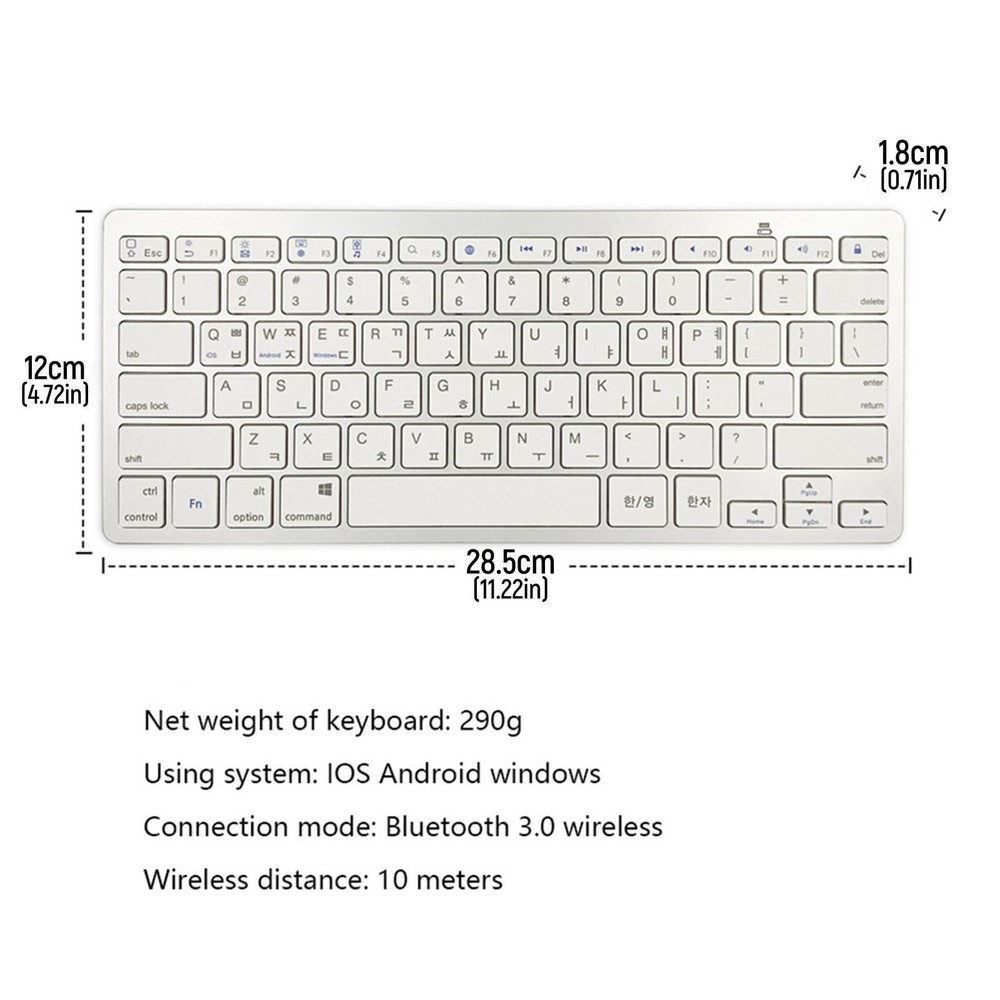 Portable Slim Korean 7 Keyboard