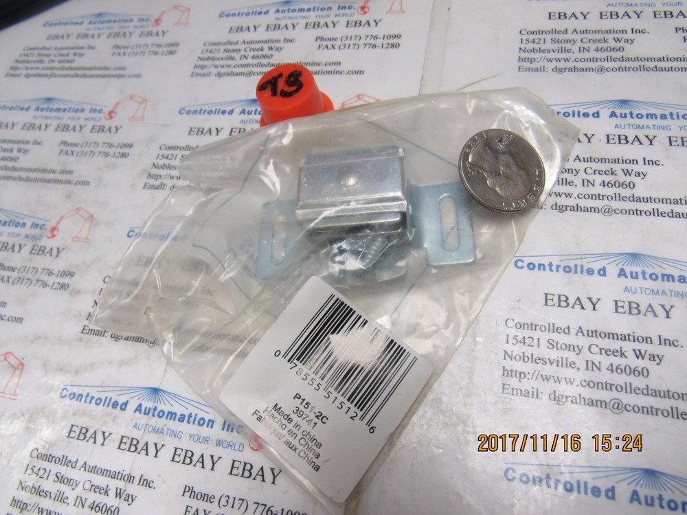 HICKORY HARDWARE P151-2C CATCH LATCH