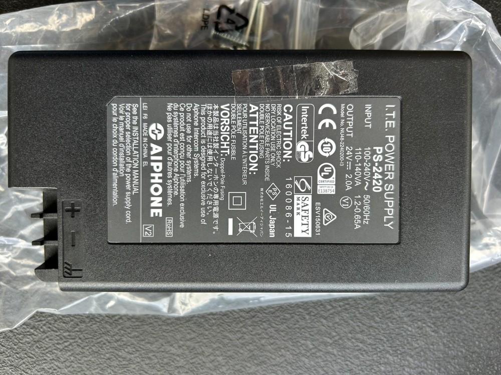 Aiphone PS-2420UL DC 24V Class 2 Power Supply *Missing Cord*
