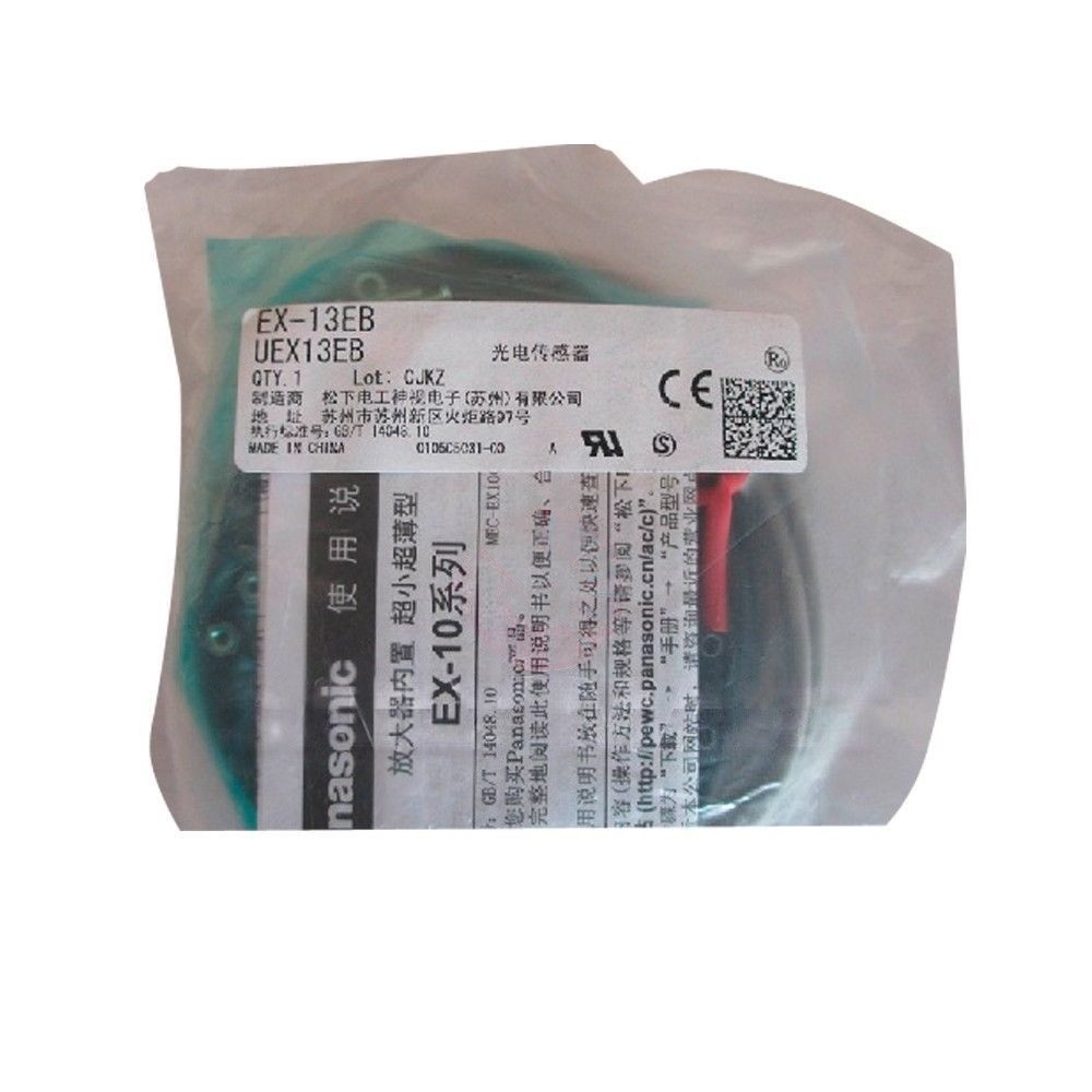 1pc New In Box Panasonic EX-13EB UEX13EB (EX-13EP EX-13EBD) Photoelectric Sensor