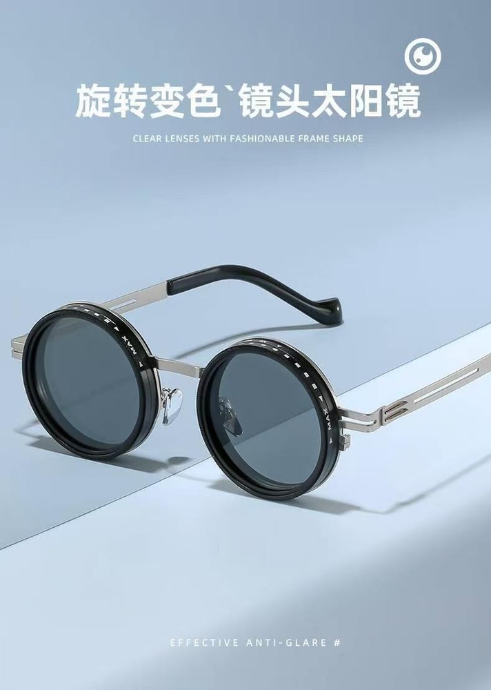 Steampunk Silver Round Sunglasses with Adjustable Dimming Polarized Lens