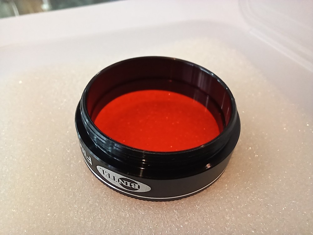 BINTEL TELESCOPE FILTER GSO #21 ORANGE FILTER 1.25'' MADE IN TAIWAN
