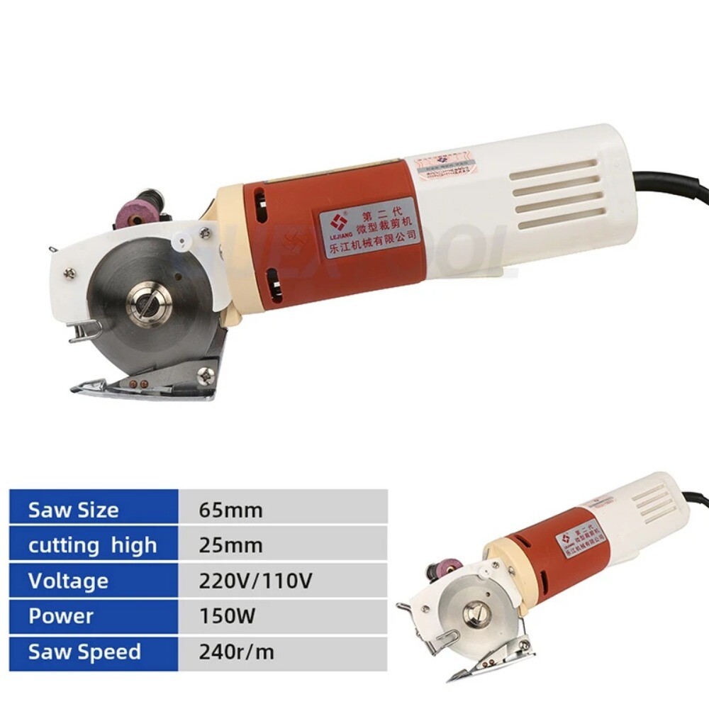 Push Electric Circular Knife Machine Cloth Circular Knife Cutting Machine