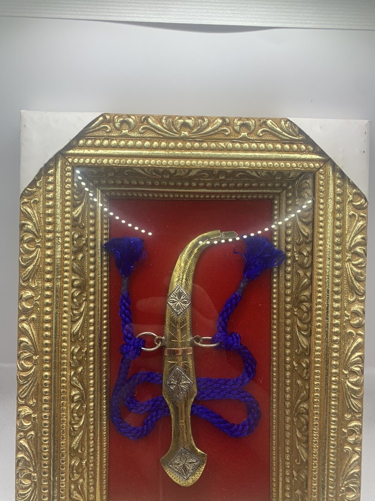 Decorative Cool Framed Dagger 12x9 Moroccan Dagger?