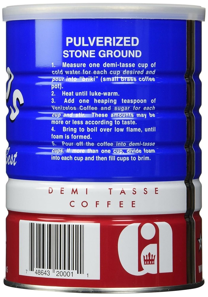 Greek Style Ground Coffee, 454G