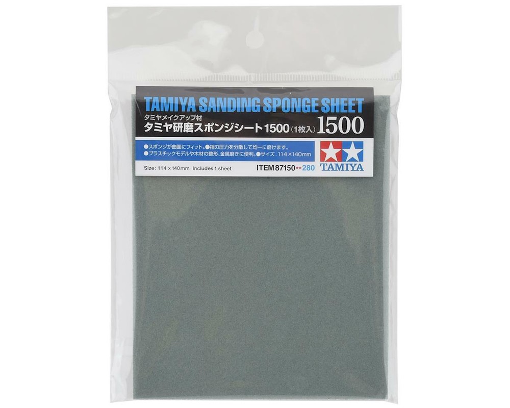 Tamiya Sanding Sponge Sheet (1500 Grit) [TAM87150]