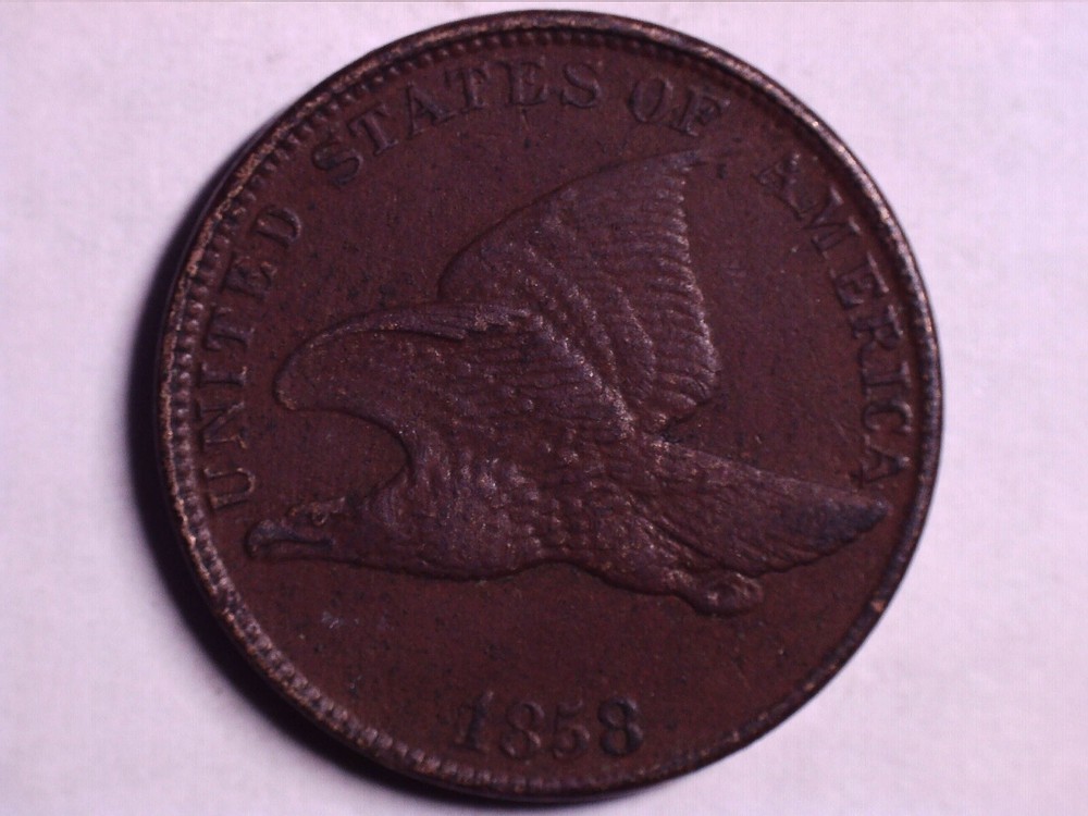 1858 Flying Eagle Cent