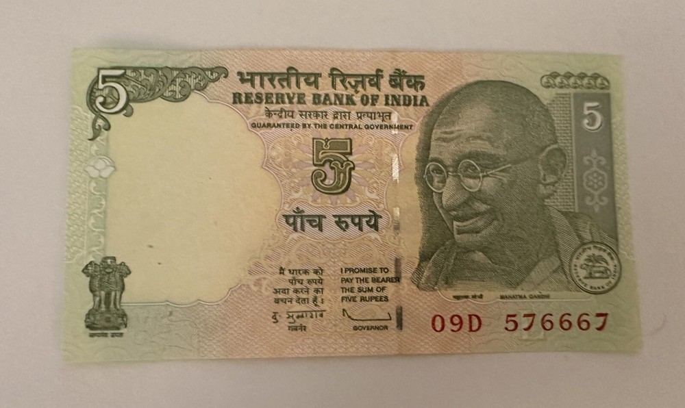 India 5 Rupees 2009 Uncirculated