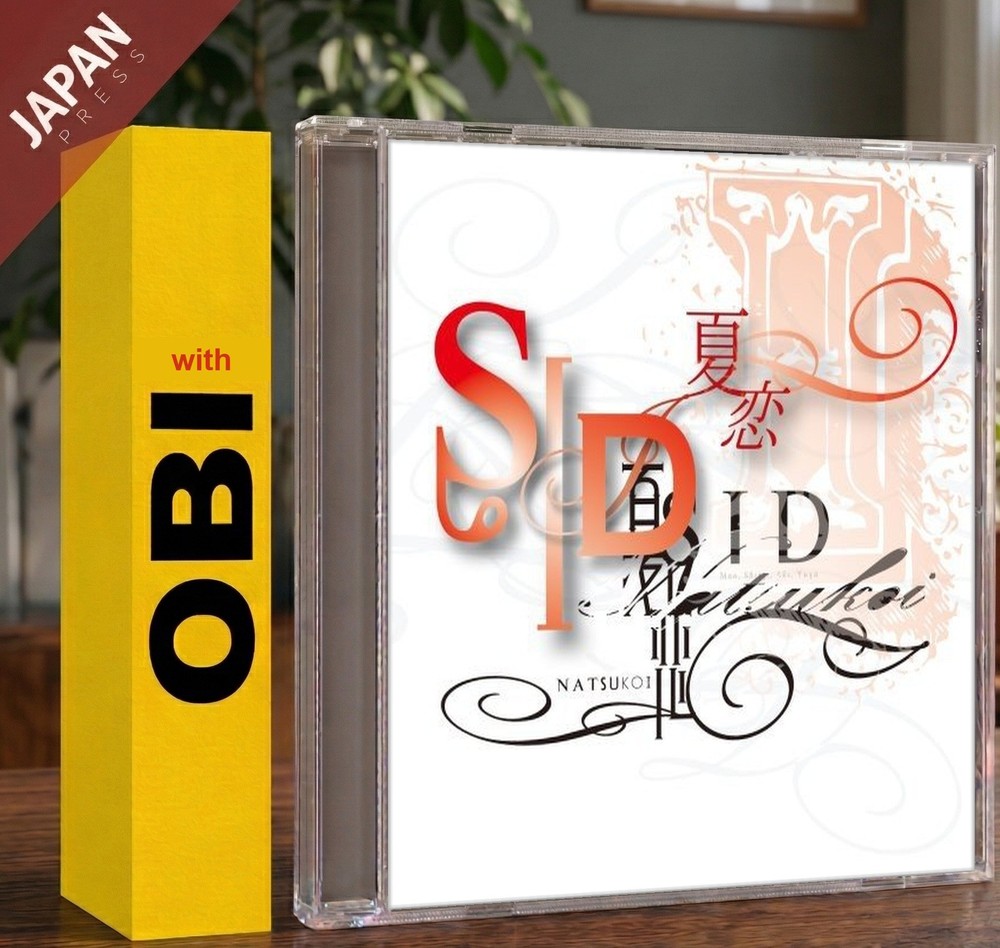 SID - 夏恋(Limited Edition B)(w/DVD) w/OBI CD Japan Import J-Pop