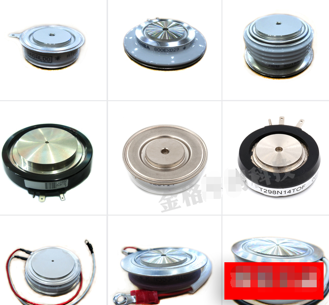 410403-51AW 41040351AW IR PRX PACKAGE:MODULE