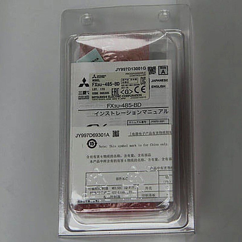 New Mitsubishi FX3U-485-BD Programmable Logic Circuit Communication Adapter