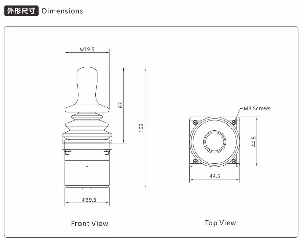 Remote Electric Video Control Equipment Industrial Controller Finger Joystick