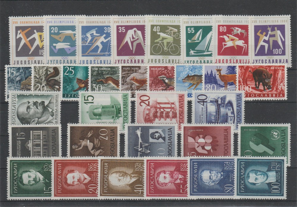 YUGOSLAVIA - COMPLETE YEAR 1960 MNH**