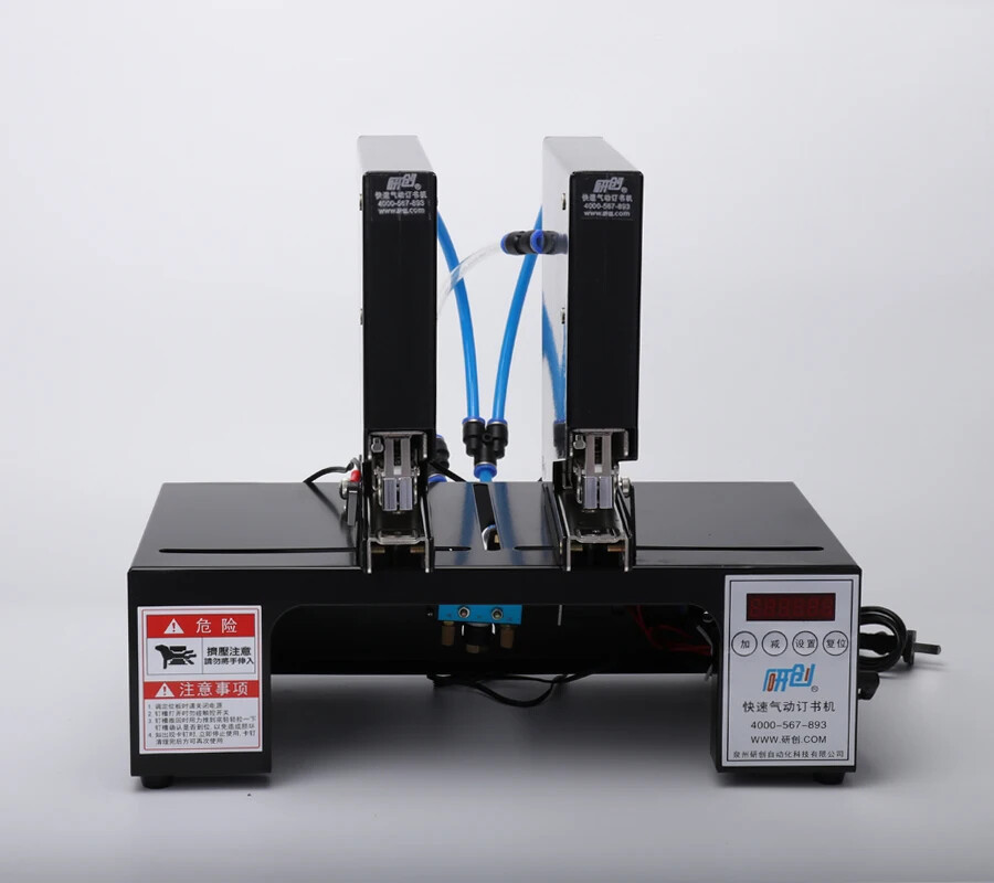 Pneumatic Stapler Double Head Automatic Electric Stapler Binding Machine New