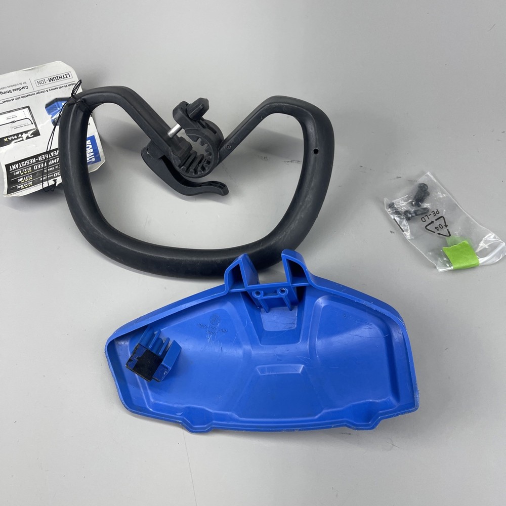 KOBALT 24V 24-Volt Battery Brushless String Trimmer Tool Only