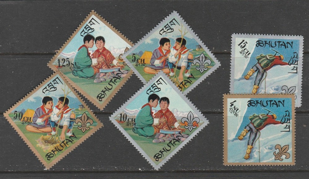 BHUTAN SC# 86-86E   - BOY SCOUTS  - MNH